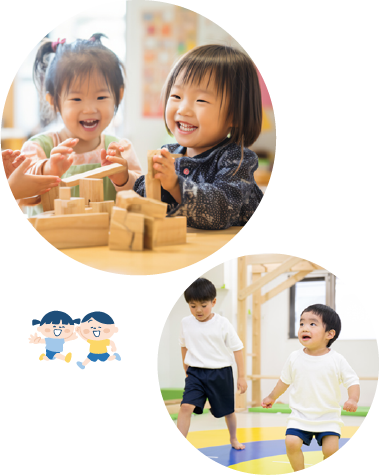 子供が遊んでいる様子